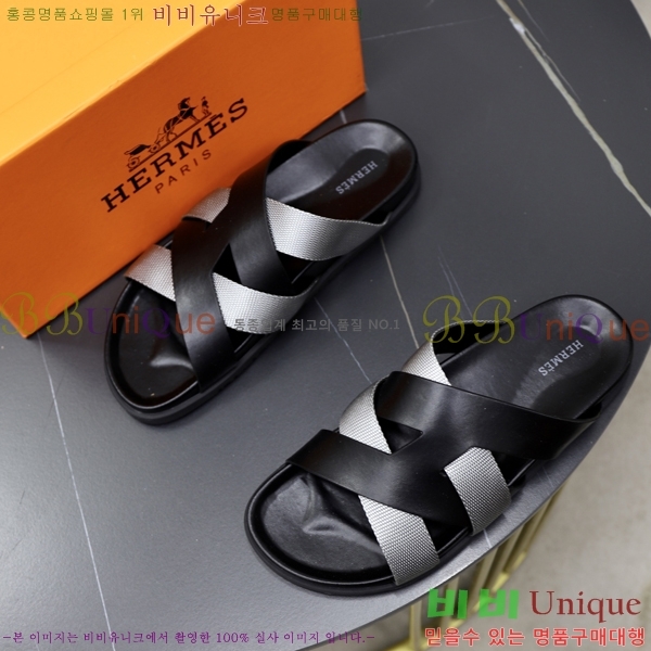 ���� �����޽� ����/������ H90107-2