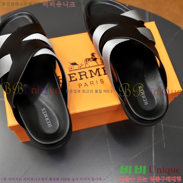 ���� �����޽� ����/������ H90107-2