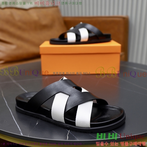 ���� �����޽� ����/������ H90107-1