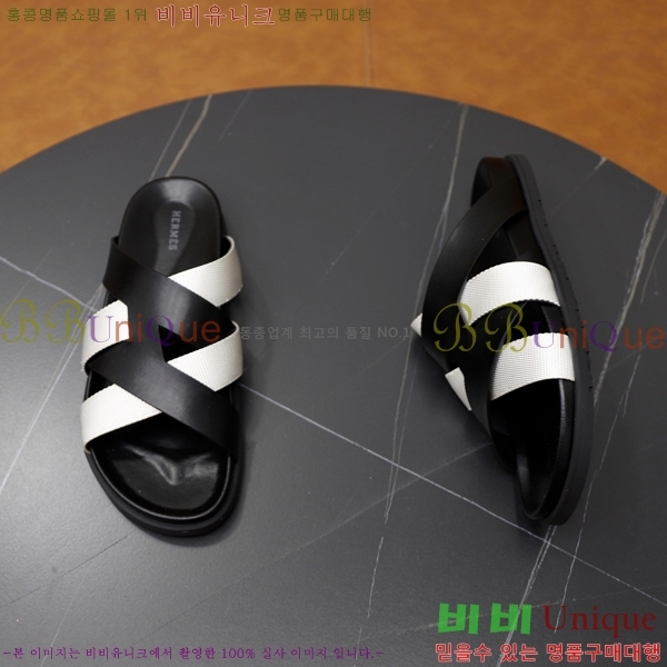 ���� �����޽� ����/������ H90107-1