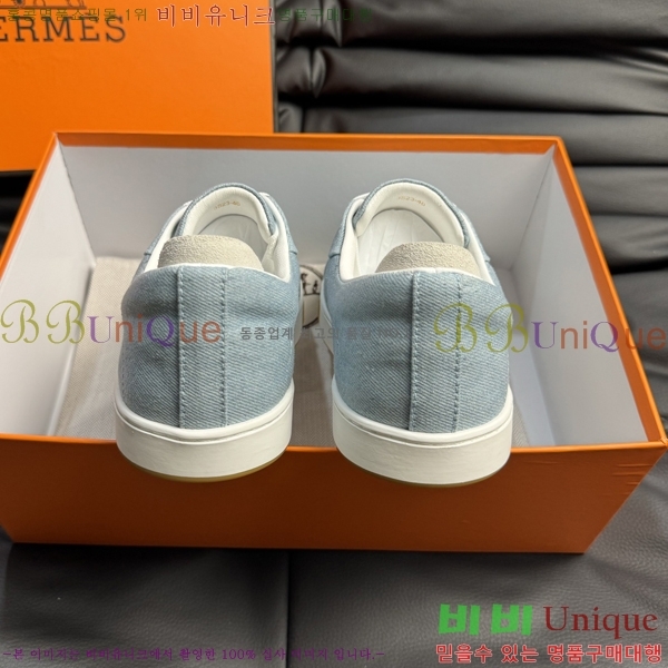 ���� �����޽� ����Ŀ�� HR599091-1