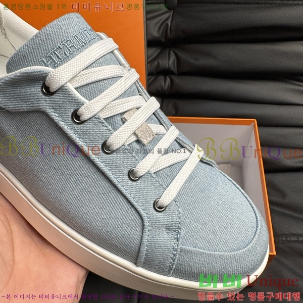 ���� �����޽� ����Ŀ�� HR599091-1