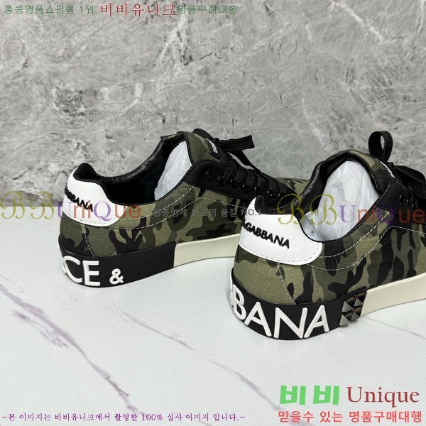 ��ü�ذ��ٳ� ����Ŀ�� �������� DG896497