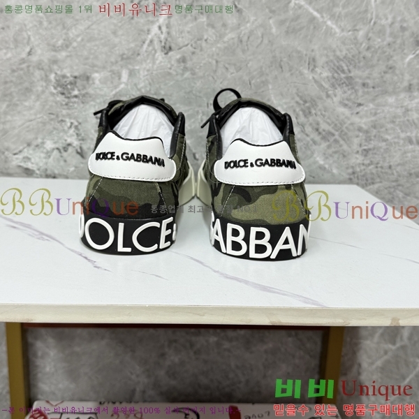 ��ü�ذ��ٳ� ����Ŀ�� �������� DG896497