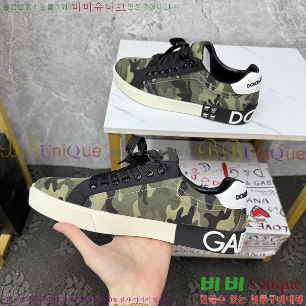 ��ü�ذ��ٳ� ����Ŀ�� �������� DG896497