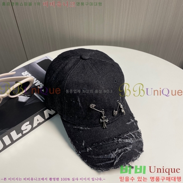 ũ������ ���� 4122602-1