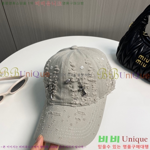 ũ������ ���� 4122602-5