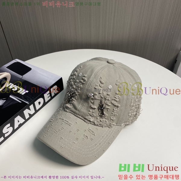 ũ������ ���� 4122602-5