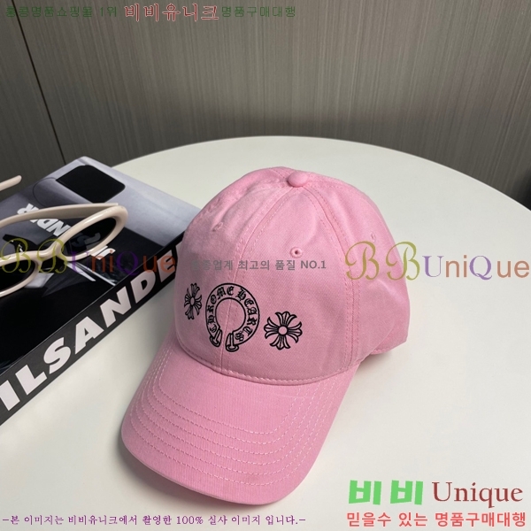 ũ������ ���� 4122601-2