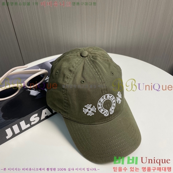 ũ������ ���� 4122601-13