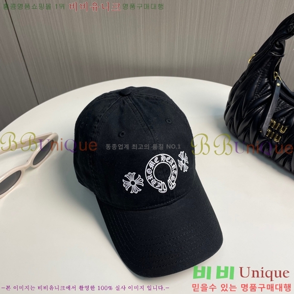 ũ������ ���� 4122601-14