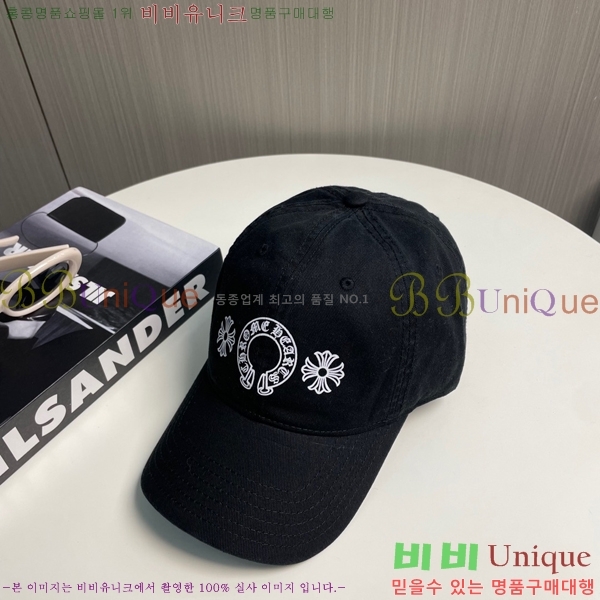 ũ������ ���� 4122601-14