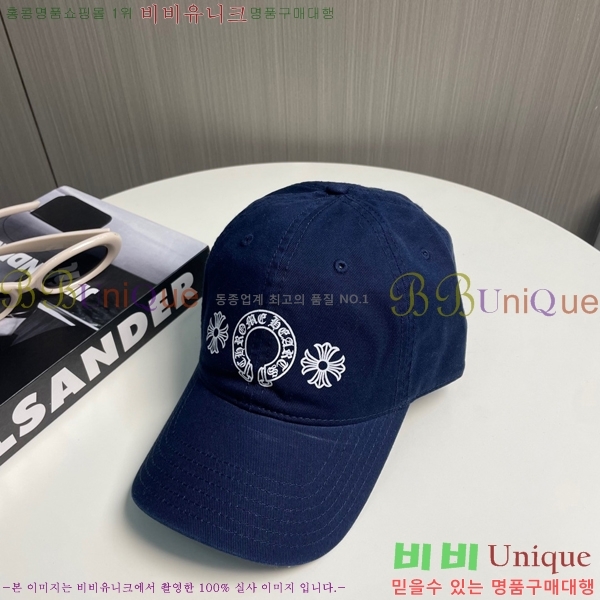 ũ������ ���� 4122601-15