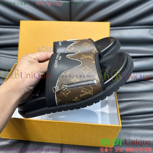 ���� ���̺��� ����/������ L892097-2