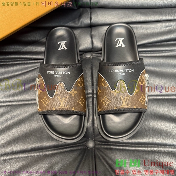 ���� ���̺��� ����/������ L892097-2