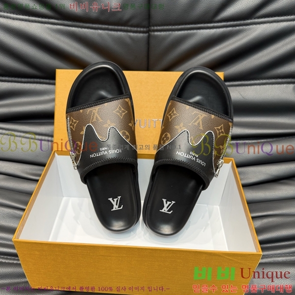 ���� ���̺��� ����/������ L892097-2