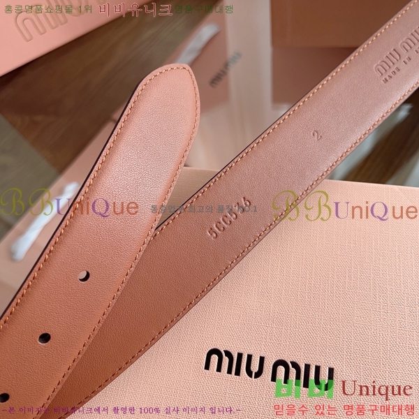 #�̿�̿� ��Ʈ MM641882-4 ��3.5CM