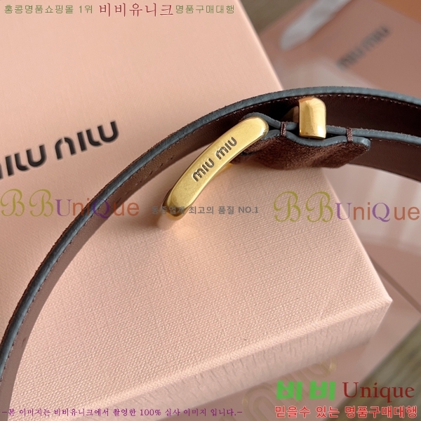 #�̿�̿� ��Ʈ MM641882-2 ��3.5CM