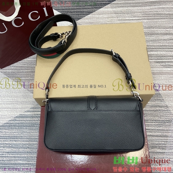 #���� �̴� ũ�ν��� ‎821623-660