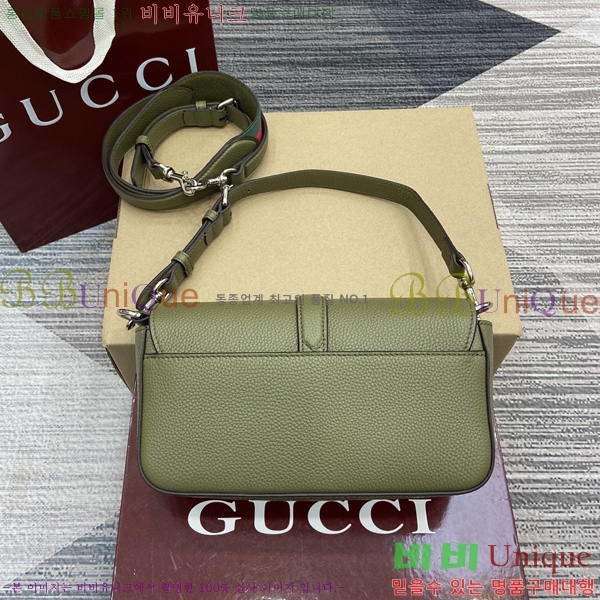 #���� �̴� ũ�ν��� ‎821623-662