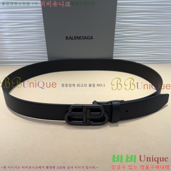 #�߷��þư� ���� ��Ʈ BA26121-1 ��2.5CM