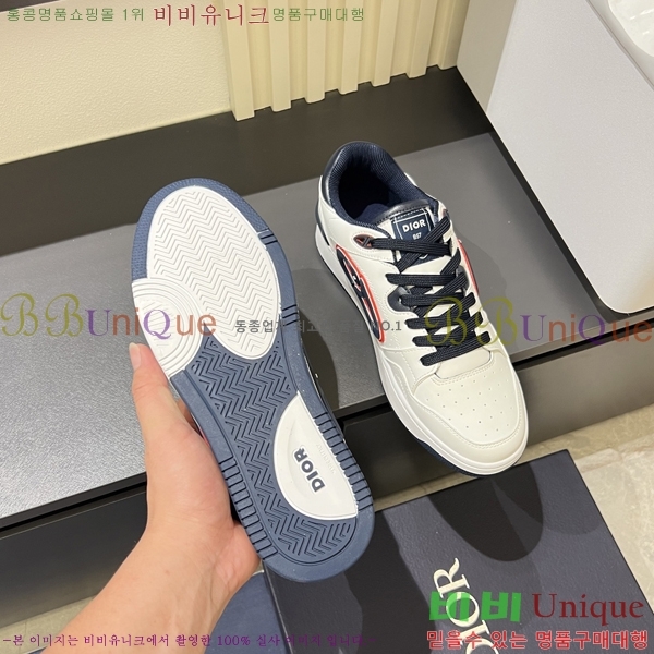 ���� ��� ����Ŀ�� DR974923-2