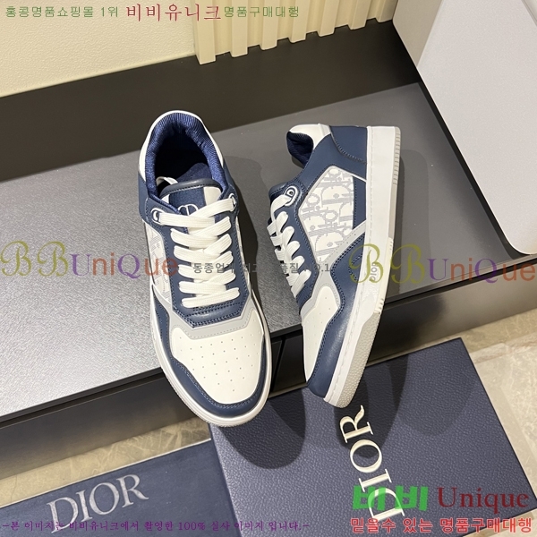 ���� ��� ����Ŀ�� DR974924-3