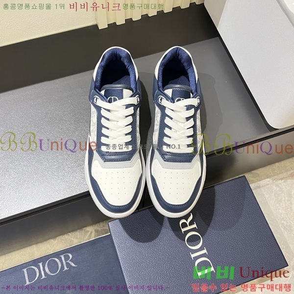 ���� ��� ����Ŀ�� DR974924-3