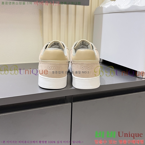 ���� ��� ����Ŀ�� DR974925-2