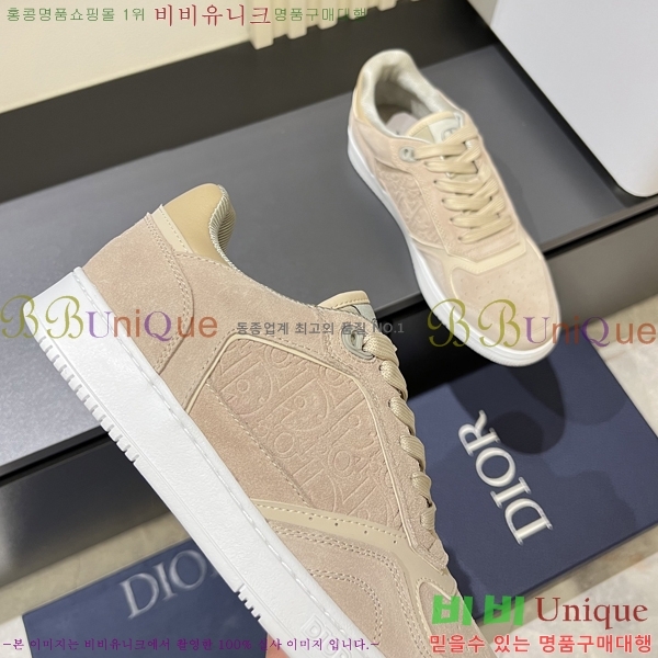 ���� ��� ����Ŀ�� DR974925-2