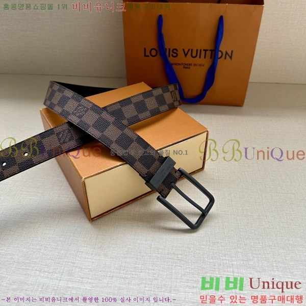 #���̺��� ��Ʈ LV541663-2 ��3.4CM
