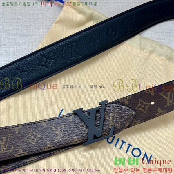 #���̺��� ���� ��Ʈ LV541666-1 ��3CM