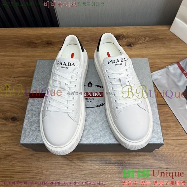 ���� ����� ����Ŀ�� PR57633-2