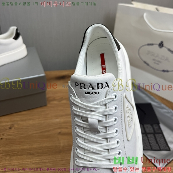 ���� ����� ����Ŀ�� PR57633-2