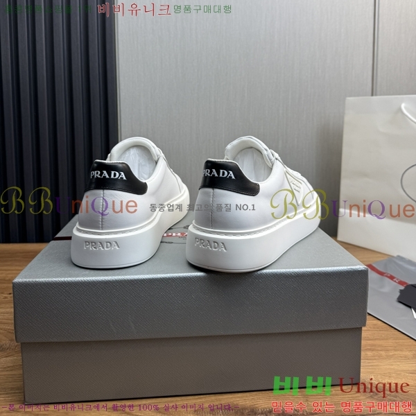 ���� ����� ����Ŀ�� PR57633-2