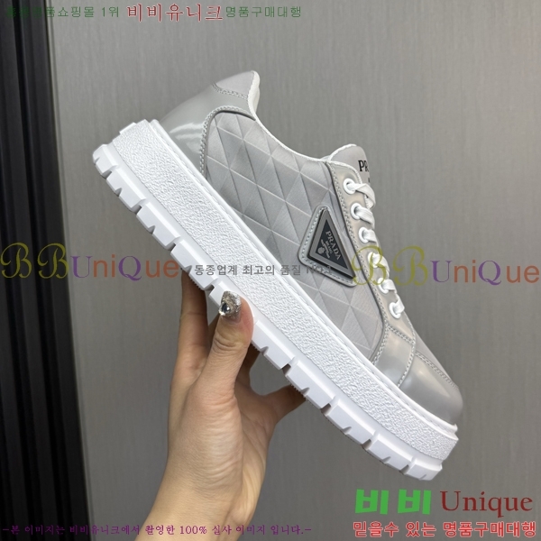 ���� ����� ����Ŀ�� PR57626-1