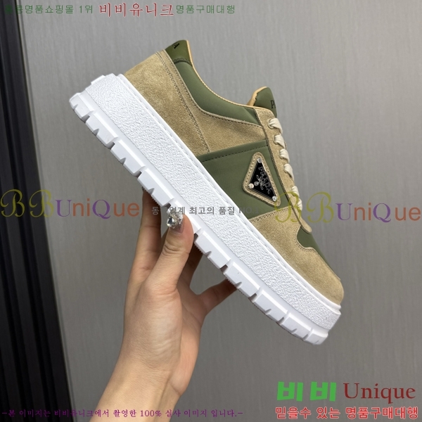 ���� ����� ����Ŀ�� PR57630-2