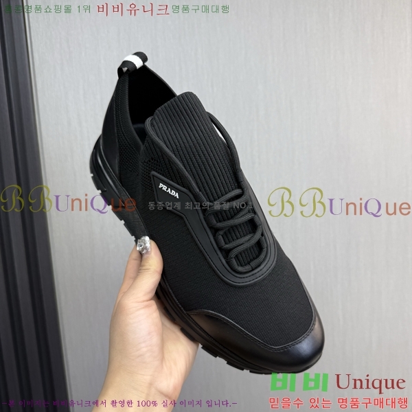 ���� ����� ����Ŀ�� PR57629-1