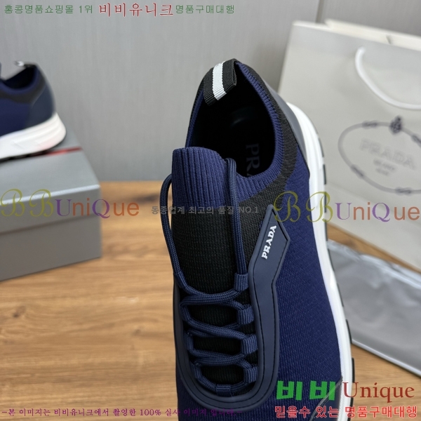 ���� ����� ����Ŀ�� PR57629-2