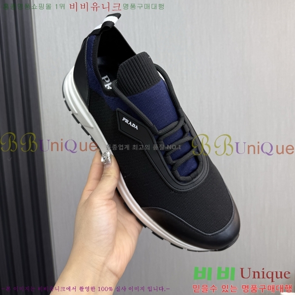 ���� ����� ����Ŀ�� PR57629-3