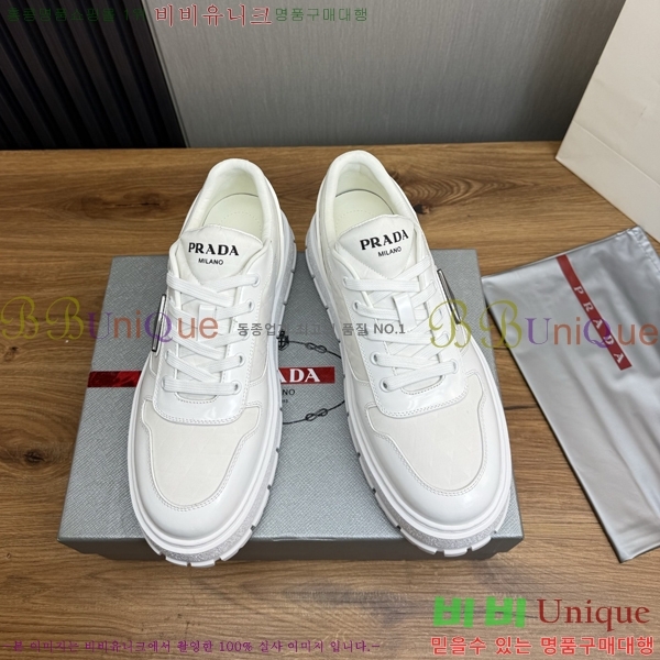 ���� ����� ����Ŀ�� PR57625-2