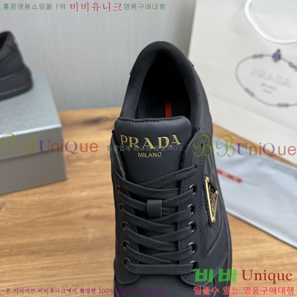 ���� ����� ����Ŀ�� PR57624-2