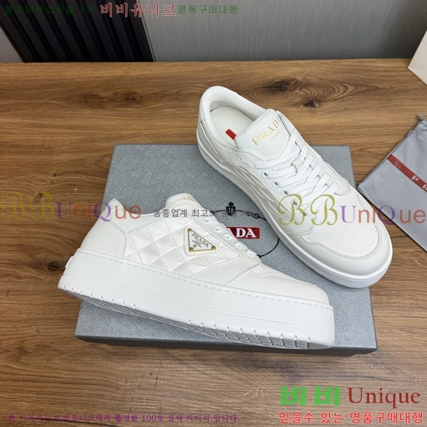 ���� ����� ����Ŀ�� PR57624-1