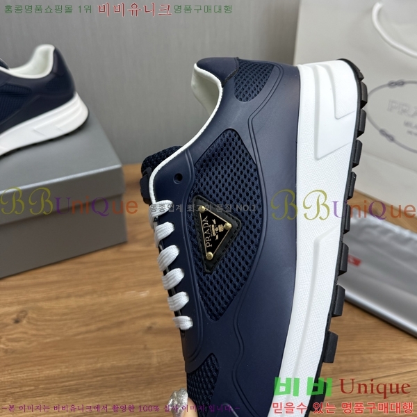 ���� ����� ����Ŀ�� PR57622-1