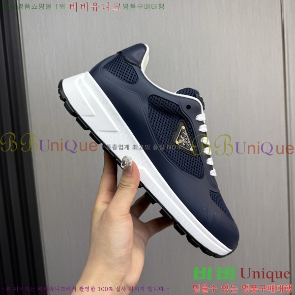 ���� ����� ����Ŀ�� PR57622-1