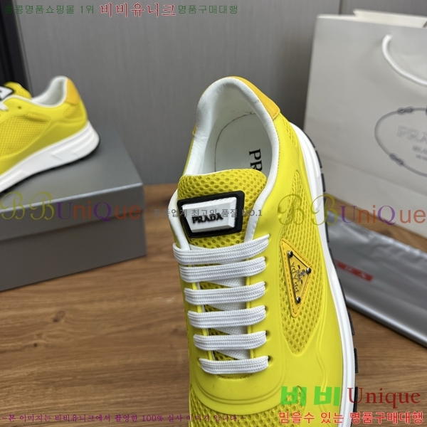 ���� ����� ����Ŀ�� PR57622-2