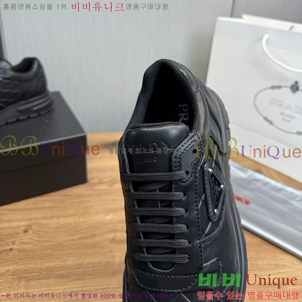 ���� ����� ����Ŀ�� PR57623-1