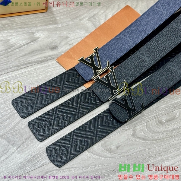 #���̺��� ��Ʈ LV541657-1 ��4CM