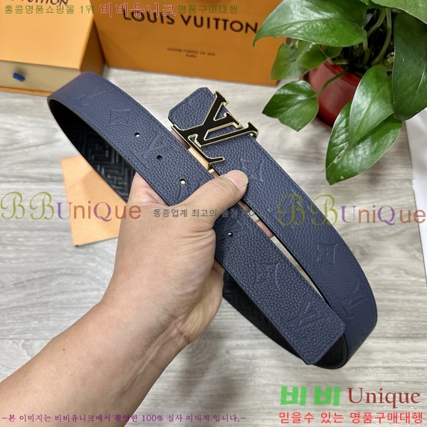 #���̺��� ��Ʈ LV541657-1 ��4CM