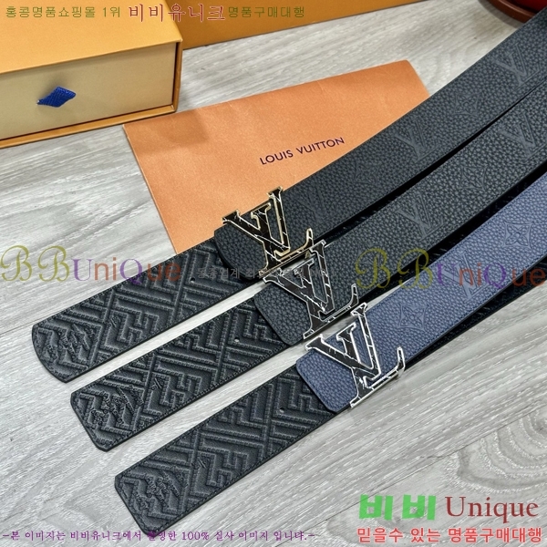 #���̺��� ��Ʈ LV541657-5 ��4CM